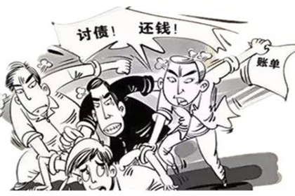 信用卡逾期未还可行分期还款吗？